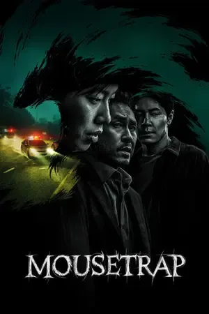 Mousetrap 2026 Season 1 -Korean Audio Web-DL | Dubbed Hindi Movie [ALL EPISODES]