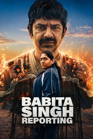 Babita Singh Reporting 2026 Dual Audio WEB-DL | Dubbed Hindi Movie