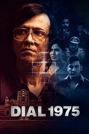 Dial 1975 2026 2.0 Dual Audio WEB-DL | Dubbed Hindi Movie