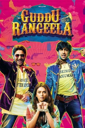 Guddu Rangeela 2015 Dual Audio WEB-DL | Dubbed Hindi Movie