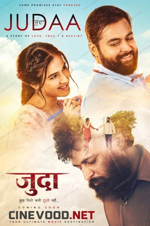 Judaa 2026 Punjabi Audio HQ HDTC | Dubbed Hindi Movie