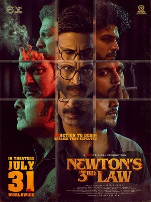 Newton’s 3rd Law 2026 - Telugu Dual Audio WEB-DL | Dubbed Hindi Movie