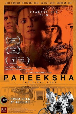 Pareeksha 2020 Dual Audio WEB-DL | Dubbed Hindi Movie