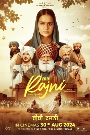 Bibi Rajni 2024 Punjabi Audio HDTS | Dubbed Hindi Movie