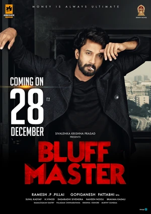 Bluff Master 2018 Dual Audio WEB-DL | Dubbed Hindi Movie