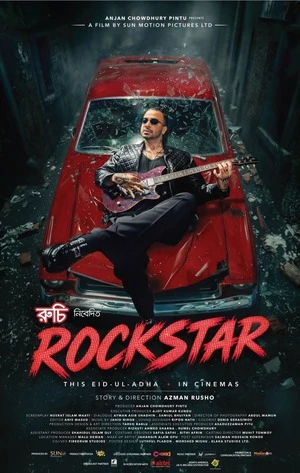 Rockstar 2026 Bengali Audio WEB-DL | Dubbed Hindi Movie